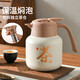 象普（SHINPUR）保溫壺316不銹鋼家用燜茶壺茶水分離大容量白茶悶泡壺辦公熱水瓶