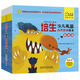 培生少兒英語(yǔ)自然拼讀繪本 基礎(chǔ)級(jí)（套裝共20冊(cè) 點(diǎn)讀版 附掃碼音頻）兒童英語(yǔ)啟蒙多功能繪本，配套豐富閱讀指導(dǎo)