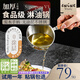 EWIWE 迷你不銹鋼煎蛋鍋小油鍋熱油潑油燒油mini小鍋蛋餃神器 300ml/食品級(jí)不銹鋼/實(shí)木手柄