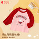 纖絲鳥(niǎo)（TINSINO）兒童長(cháng)袖T恤男女童t恤純棉卡通印花百搭打底上衣中小童衣服童裝