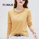 F1MAJE1T高端設計師品牌 條紋長(cháng)袖T恤女2025新款春秋寬松薄款百搭打底衫 黃色【圓】 L 【建議體重100-110斤】