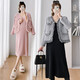 衣百壹（yIBAIyI）孕婦裝秋冬季小香風(fēng)套裝毛衣外套中長(cháng)款+打底連衣裙秋冬款兩件套 黑色外套+黑色背心裙 M