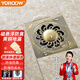 友萊衛(wèi)?。╕oroow）磁懸浮銅防臭地漏衛(wèi)生間陽臺(tái)防返水快排水洗衣機(jī)專用水管三通地漏 古青銅-洗衣機(jī)單通