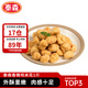 泰森（Tyson）香辣雞米花1斤 鹽酥雞雞塊 冷凍品 炸雞 油炸 半成品空氣炸鍋食材