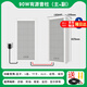 先科（SAST）st502音柱有源藍牙音響戶外防水廣播喇叭店鋪商用壁掛音箱 90W防水有源藍牙音柱【主+副】 官方標配