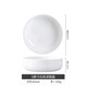 德克歐景德鎮創(chuàng  )意骨瓷餐具 韓式菜盤(pán)家用陶瓷器碟子點(diǎn)心盤(pán)飯盤(pán)湯盤(pán)窩盤(pán) 5英寸深窩盤(pán)(口徑13高) 5.3cm