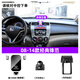 灰子品適用于本田鋒范專(zhuān)用車(chē)載手機支架車(chē)載出風(fēng)口支架導航架改裝底座6 鏡面銀 08-14款本田經(jīng)典鋒范