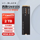 西部數(shù)據(jù)（WD）固態(tài)硬盤m.2 sn5000/sn7100/sn850x臺式機筆記本電腦硬盤SSD 西數(shù)SN850X 2TB 支持PS5拓展 官方標配【贈送散熱片套裝】