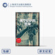 佛羅倫薩的惡魔 譯文紀實(shí) [美]道格拉斯·普雷斯頓、馬里奧·斯佩齊 著(zhù) 趙永健 譯  史上耗時(shí)持久 開(kāi)銷(xiāo)巨大 警力投入驚人的連環(huán)殺人懸案 紀實(shí)文學(xué) 非虛構 上海譯文出版社 正版 默認規格