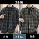 磨毛長(zhǎng)袖襯衫格子美式重磅休閑風(fēng)大碼青年上衣春秋季工裝外套男士 【兩件裝】灰色+咖色 M 建議100-130斤