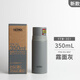 膳魔師（THERMOS）進(jìn)口FFM-350/500/351小學(xué)生男女士不銹鋼帶蓋車載杯便攜水杯子 灰色 新款 FFM-351