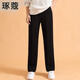 琢蔲3697秋冬新品女式窄版闊腿褲中高腰九分直筒褲簡(jiǎn)約垂順休閑女褲子 黑色 M
