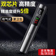 迪普爾酒精測(cè)試儀交通警專用測(cè)酒駕檢測(cè)儀高精準(zhǔn)吹氣式測(cè)酒儀器智能語(yǔ)音
