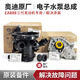 奧迪（AUDI）原廠(chǎng)水泵總成三代電子節溫器奧迪A4LQ5A6LQ8A7邁騰途觀(guān)新帕薩特 大眾邁騰B8