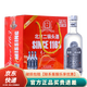 永豐牌北京二鍋頭 糧食白酒整箱 永豐二鍋頭 清香型 42度 500mL 6瓶 永豐享酌品鑒