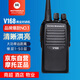 摩托羅拉（Motorola）V168 對講機 遠距離酒店辦公物業(yè)工地專業(yè)商用戶外大功率商業(yè)手臺對講器