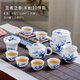 瓷都窯火青花瓷功夫茶具景德鎮(zhèn)手繪陶瓷蓋碗茶杯套裝中式家用高檔白瓷茶具 王者之香（茶壺）10件套