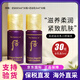 后（The history of Whoo）天氣丹小樣津率享拱辰享水妍天率丹水乳面霜精華雪美白眼霜隔離 后還幼水乳小樣30對【60瓶】