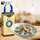 強(qiáng)新溫州特產(chǎn)強(qiáng)能魚圓精品鮸魚圓生料1000g 內(nèi)含8包125g小包 禮盒裝