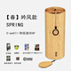 風(fēng)之詩(shī)和弦風(fēng)鈴日式陽(yáng)臺(tái)臥室復(fù)古風(fēng)鈴冥想ASMR歌詩(shī)鈴鐺掛飾掛件 【春】吟風(fēng)款-CEGF 順豐發(fā)貨