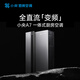 小央廚房空調(diào) 一體式 1.5匹 全直流變頻 廚房專用中央空調(diào) 吸頂式無外機(jī)不排水大冷量防油煙風(fēng)管機(jī)A7