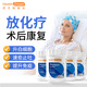 healthdream蛋白粉無糖中老年增強(qiáng)免疫力補(bǔ)充營養(yǎng)品術(shù)后恢復(fù)化療癌癥病人專用 4罐 1000g【術(shù)后放化療恢復(fù)】獨(dú)立包裝
