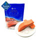 Pan Fish 生冷凍三文魚塊 1kg 1kg