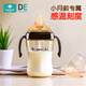 卡蜜迪（kamidi）鴨嘴杯兒童水杯嬰幼兒學(xué)飲吸管杯PPSU兩用寶寶喝水杯帶重力球 300ml PPSU鴨嘴杯