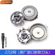 zler適用飛利浦電動兩頭剃須刀HQ6070 HQ6071 HQ6073 HQ6075刀頭刀片刀網罩 2刀2網（原廠進口新款刀頭）