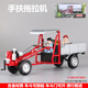 Jinjiang合金聯(lián)合收割機玩具車(chē)模型農夫手扶復古拖拉機男孩小型兒童汽車(chē) 手扶拖拉機+車(chē)斗【紅】+人偶兩個(gè)