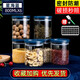 欣美雅 食品玻璃密封罐茶葉罐大容量雜糧收納盒堅果罐子儲物罐零食收納罐玻璃瓶帶蓋 星海藍儲物罐中號*6+標簽+杯刷