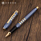 高仕（CROSS） 輕奢高端寶珠筆  簽字筆 TOWNSEND濤聲系列 商務(wù)禮品 高檔送禮 男女生日禮物 簽字筆 175周年拉絲藍鍍金