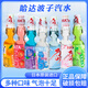 HATA日本進(jìn)口HATA哈達彈珠波子汽水飲料網(wǎng)紅果味汽水進(jìn)口飲料玻璃瓶裝 12口味各一瓶（共12瓶）