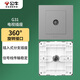 公牛（BULL）開(kāi)關(guān)插座 G31系列 一位電視插座86型插座面板 G31T103 灰色
