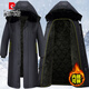 皮爾卡丹（pierre cardin）軍大衣冬季加絨加厚長(cháng)款可拆卸棉大衣防寒服勞保棉襖過(guò)膝加厚棉衣 黑色特厚【內膽可拆】防水防大風(fēng) 中碼【135-170斤】一體絨尺碼