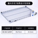 美之高 25mm管徑鯨儲系列DIY置物架網(wǎng)片層架鍍鉻商業(yè)貨架倉庫專(zhuān)用儲物架 【工業(yè)網(wǎng)片】45*75cm（單片）