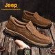 Jeep吉普休閑皮鞋男秋冬新款一腳蹬懶人鞋戶(hù)外防滑軟底徒步休閑鞋子男 卡其【標準皮鞋碼】 41