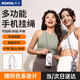 科沃手機掛繩高端編織手腕繩殼新款手提繩加粗加長(cháng)適用iPhone15ProMax/Mate60斜挎款【帶夾片】