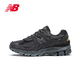 NEW BALANCE NB2002R官方休閑鞋男鞋女鞋低幫夏季透氣網(wǎng)面鞋復(fù)古舒適運動鞋 深灰色 M2002RDB 39.5 (腳長24.5cm【尺碼詳詢客服】)