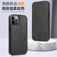 錦灝適用iPhone16pro max手機(jī)殼15插卡蘋果14商務(wù)13防摔12保護(hù)皮套11翻蓋磁吸xs支架 超薄翻蓋皮套黑色 6.7英寸蘋果13pro max