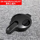 象印保溫壺HJ/HT/HA19C/15C/FE19C蓋子中栓壺蓋保溫瓶壺墊配件 SH-HA10/15/19C黑色上蓋片1.5L
