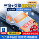 閑鳥（XIANNIAO）汽車前擋風(fēng)玻璃罩遮雪擋前擋罩檔冬季防雪防霜防凍車衣半罩風(fēng)擋罩 加長(zhǎng)引擎覆蓋+前擋+側(cè)窗【中大型SUV】 SUV轎車窗全車罩半罩專用冬天磁吸擋風(fēng)被加厚保暖