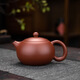 余惜原礦朱泥紫砂大師西施鳳鳴壺鳥(niǎo)叫聲半手工茶壺小號旋轉大容量家用 林永南大西施紫砂壺230ml-可鳳鳴 原礦紫砂