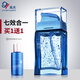 高夫男士爽膚水 銳智多效煥膚水 補(bǔ)水保濕控油細(xì)致毛孔護(hù)膚品 75ml