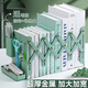 伸縮大號(hào)書立架簡約閱讀立書架書夾學(xué)生用桌面書本收納金屬可折疊書擋板桌上置物架學(xué)習(xí)課桌收納神器創(chuàng)意書靠 超厚加大原野綠丨贈(zèng)可拆筆筒+收納盒+掛鉤*3