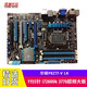華碩（ASUS）P8Z77-V LK二手主板DDR3 1155針支持2600k 3770K超頻大板