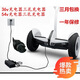 雙輪平衡車36V54.8V充電器三孔插頭通用帶線鳳凰充電器電源線通用 36v充電器三孔