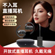 得科（DK）無(wú)線(xiàn)直播耳機(jī)網(wǎng)紅主播監(jiān)聽(tīng)M6C不入耳專(zhuān)業(yè)聲卡專(zhuān)用定向傳音立體聲耳返 玄英黑 【單人款】發(fā)射器+1副耳機(jī)