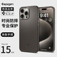 SPIGEN適用蘋(píng)果iphone15手機殼15pro max全包防摔保護套新款15plus輕薄TPU外殼pro高級感時(shí)尚男女潮殼軟 古銅灰 iPhone 15 Pro