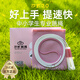 沙式2.0小學(xué)生兒童專用跳繩 學(xué)生雙飛專業(yè)一年級(jí)不打結(jié)幼兒園初學(xué)